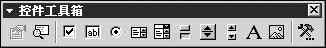 PowerPoint 2000：动画“闪”在PPt中