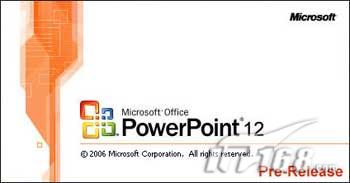 微软Office 2007评测之Powerpoint篇