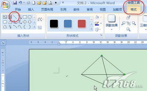 在Word2007中打造自己的图形库