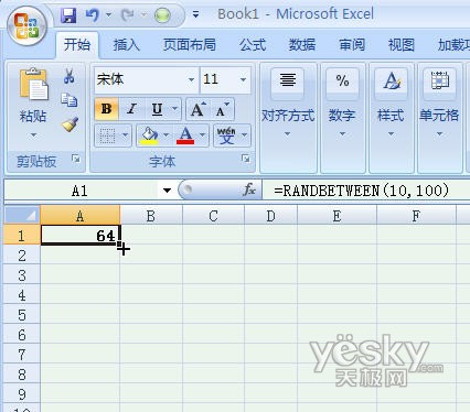 在Excel2007中用函数轻松生成随机数据