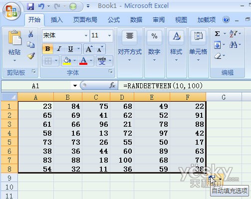 在Excel2007中用函数轻松生成随机数据