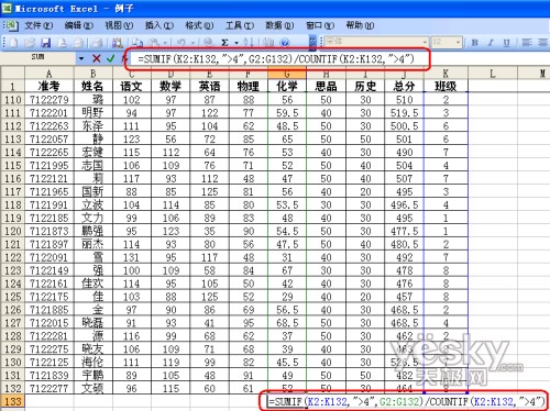 点击放大此图片