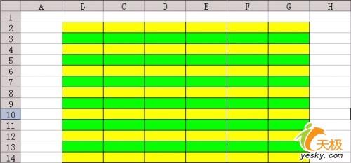 也谈Excel表格行与列交叉着色的实现