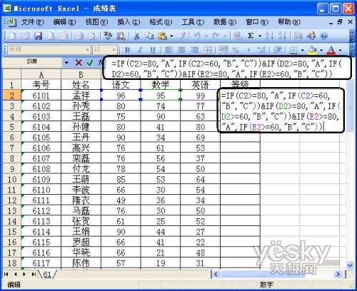 点击放大此图片