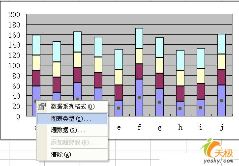 Excel技巧