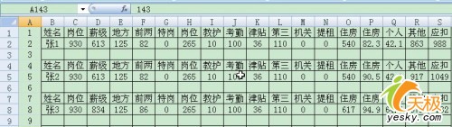 点击放大此图片