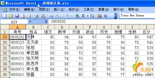 点击放大此图片