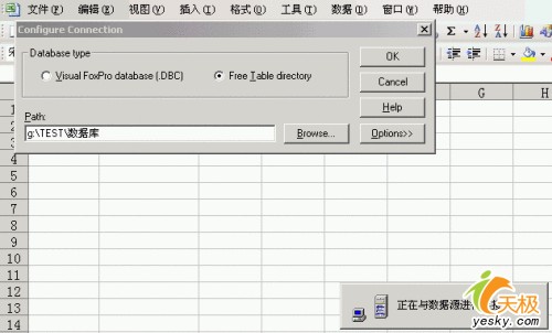 点击放大此图片