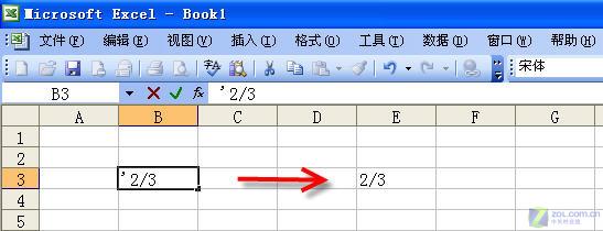 教你简单的技巧 快速完成Excel操作