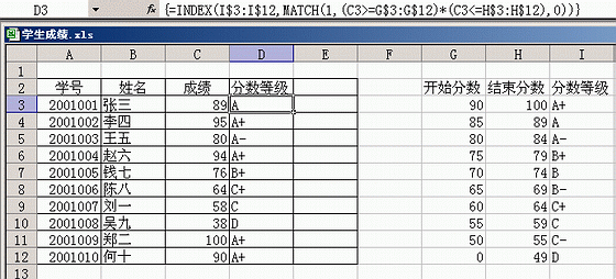 请添加描述